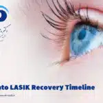 بعد از عمل فمتولیزیک چه مدت دید کامل می شود؟