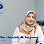 بهترین جراح فمتولیزیک
