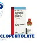 قطره ی سیکلوپنتولات یا سیکلوژیل