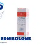 قطره ی پردنیزولون یا پرکورد