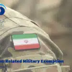 معافیت سربازی چشم و شرایط آن